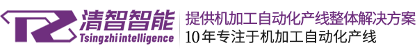 益夫機(jī)械設(shè)備回收公司