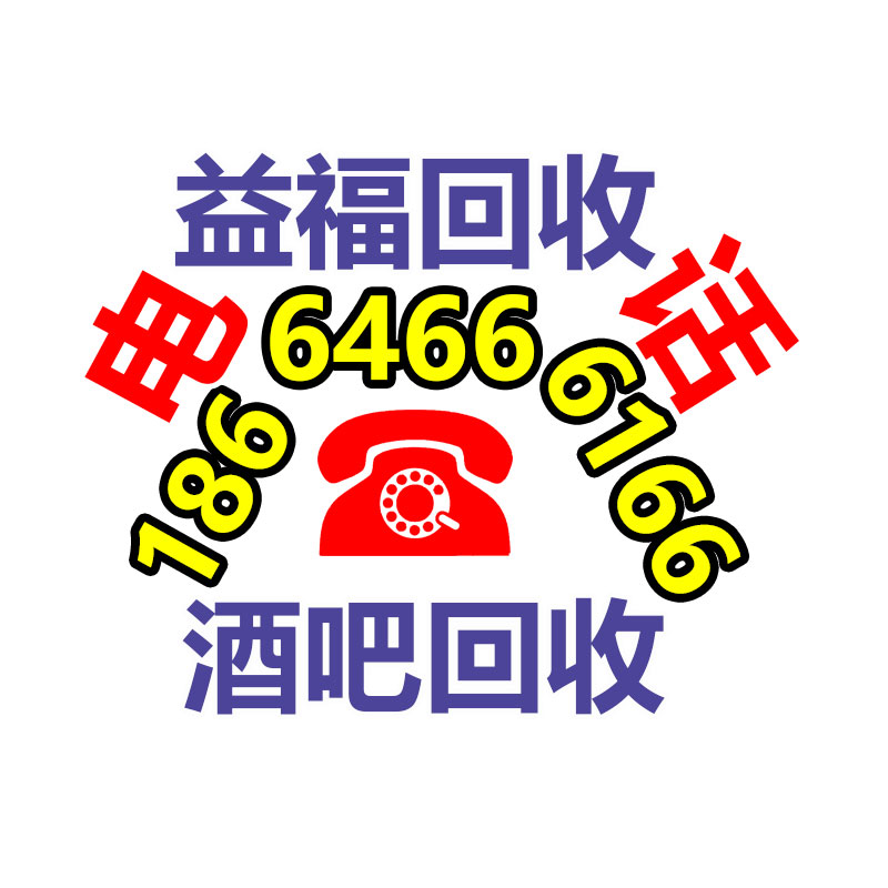廣州中央空調(diào)回收網(wǎng)